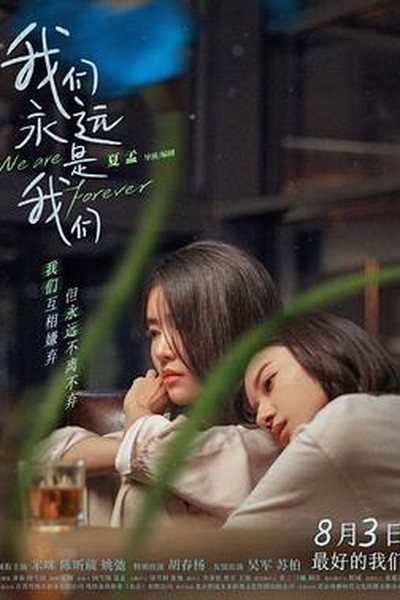 一个人也要好好吃饭：十分钟快手暖心晚餐 - 土豆视频