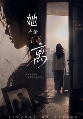 出租屋改造指南：300元打造温馨小窝 - 土豆视频